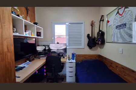 Apartamento à venda com 130m², 3 quartos e 2 vagasQuarto 1