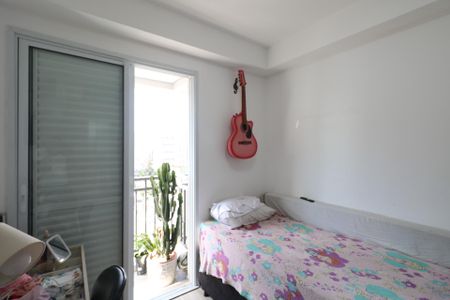 Apartamento à venda com 69m², 3 quartos e 2 vagas Apartamento à venda com 69m², 3 quartos e 2 vagasQuarto 2