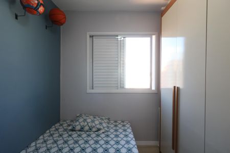 Apartamento à venda com 69m², 3 quartos e 2 vagas Apartamento à venda com 69m², 3 quartos e 2 vagasQuarto 1