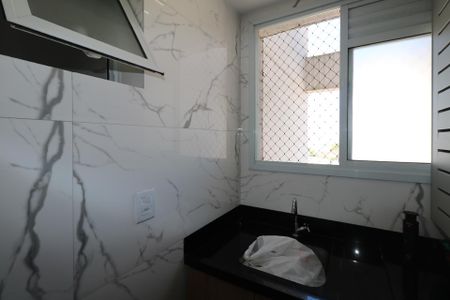 Apartamento à venda com 69m², 3 quartos e 2 vagas Apartamento à venda com 69m², 3 quartos e 2 vagasÁrea de Serviço
