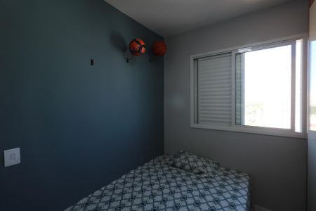 Apartamento à venda com 69m², 3 quartos e 2 vagas Apartamento à venda com 69m², 3 quartos e 2 vagasQuarto 1