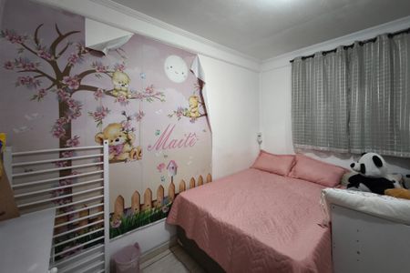 Apartamento para alugar com 54m², 2 quartos e 1 vagaQuarto 1