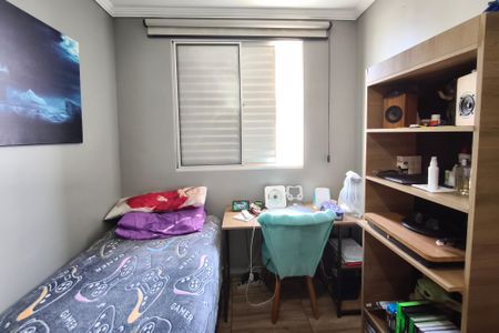 Apartamento à venda com 66m², 3 quartos e 1 vagaQuarto 3