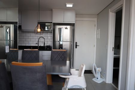 Apartamento para alugar com 2 quartos, 33m² em Vila Santa Catarina, São Paulo