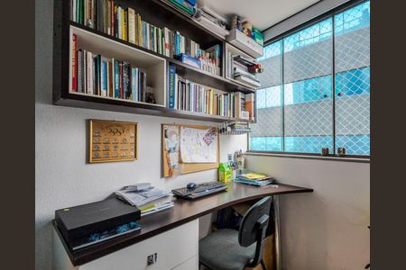 Apartamento para alugar com 85m², 2 quartos e 2 vagasEscritório 