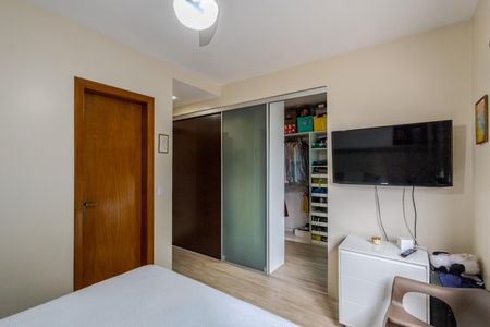 Apartamento para alugar com 85m², 2 quartos e 2 vagasQuarto 1