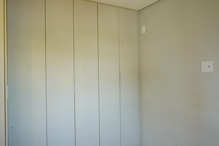 Apartamento à venda com 55m², 2 quartos e 1 vagaQuarto 1