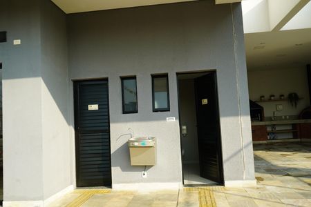 Apartamento à venda com 55m², 2 quartos e 1 vagaBanheiros 