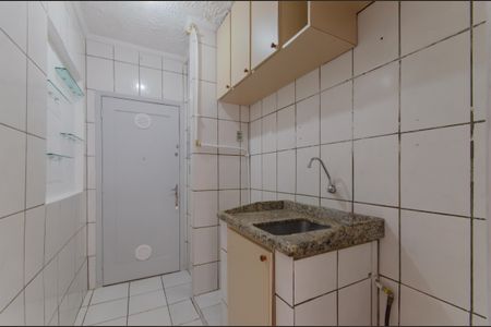 Studio para alugar com 24m², 1 quarto e sem vagaCozinha