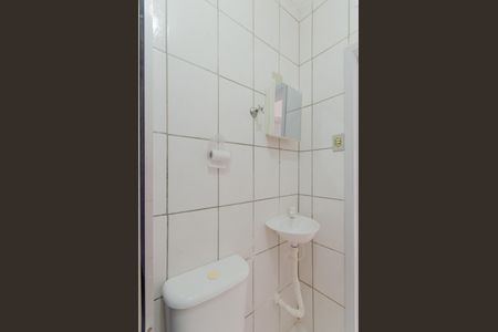 Studio para alugar com 24m², 1 quarto e sem vagaBanheiro