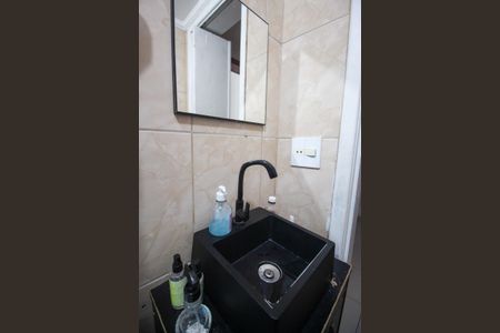 Apartamento para alugar com 47m², 2 quartos e 1 vagaBanheiro