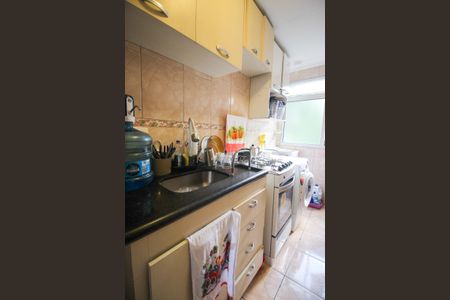 Apartamento para alugar com 47m², 2 quartos e 1 vagaCozinha e Área de Serviço