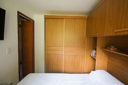 Apartamento para alugar com 47m², 2 quartos e 1 vagaQuarto 1