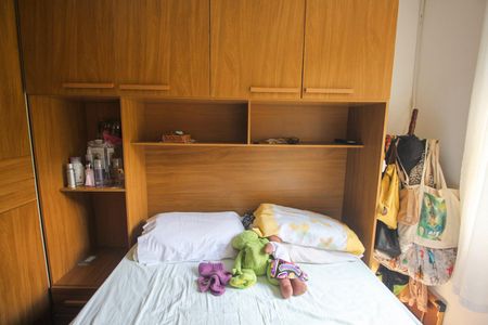 Apartamento para alugar com 47m², 2 quartos e 1 vagaQuarto 1