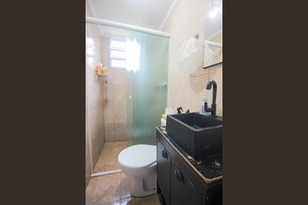 Apartamento para alugar com 47m², 2 quartos e 1 vagaBanheiro