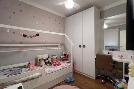Apartamento à venda com 79m², 2 quartos e 1 vaga Apartamento à venda com 79m², 2 quartos e 1 vagaQuarto