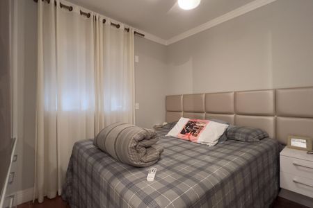Apartamento à venda com 79m², 2 quartos e 1 vaga Apartamento à venda com 79m², 2 quartos e 1 vagaSuíte 1