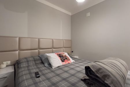 Apartamento à venda com 79m², 2 quartos e 1 vaga Apartamento à venda com 79m², 2 quartos e 1 vagaSuíte 1
