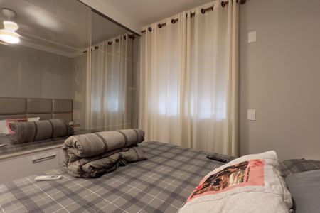 Apartamento à venda com 79m², 2 quartos e 1 vaga Apartamento à venda com 79m², 2 quartos e 1 vagaSuíte 1