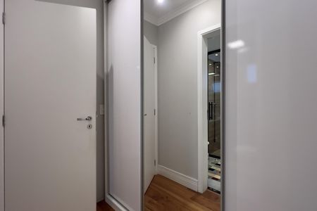 Apartamento à venda com 79m², 2 quartos e 1 vaga Apartamento à venda com 79m², 2 quartos e 1 vagaSuíte 1
