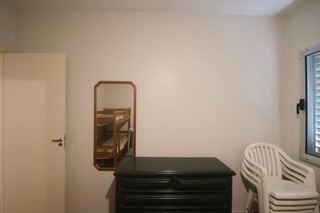 Apartamento para alugar com 70m², 3 quartos e 1 vaga Apartamento para alugar com 70m², 3 quartos e 1 vagaQuarto
