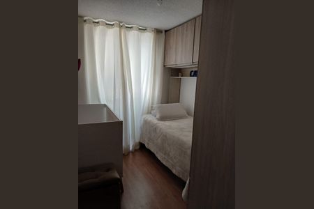 Apartamento à venda com 44m², 2 quartos e sem vagaQuarto