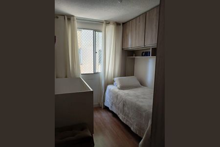 Quarto de apartamento à venda com 2 quartos, 44m² em Cidade Líder, São Paulo