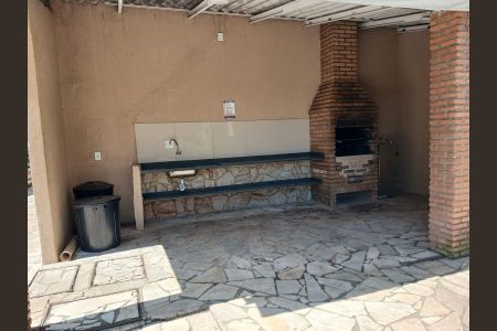 Apartamento à venda com 44m², 2 quartos e sem vagaÁrea externa