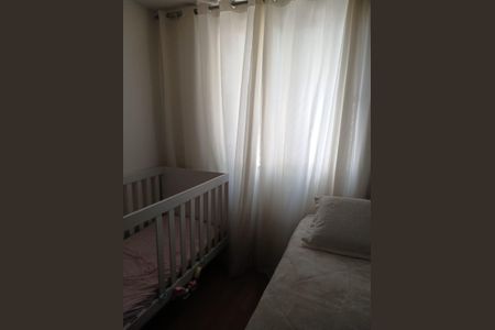 Apartamento à venda com 44m², 2 quartos e sem vagaQuarto
