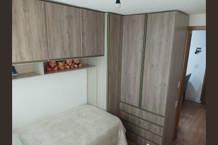 Apartamento à venda com 44m², 2 quartos e sem vagaQuarto