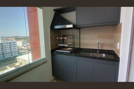 Apartamento para alugar com 46m², 2 quartos e 1 vagaChurrasqueira 