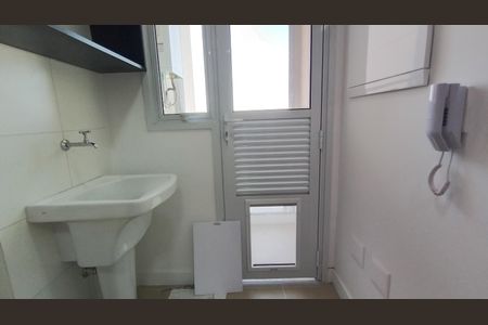 Apartamento para alugar com 46m², 2 quartos e 1 vagaÁrea de serviço 