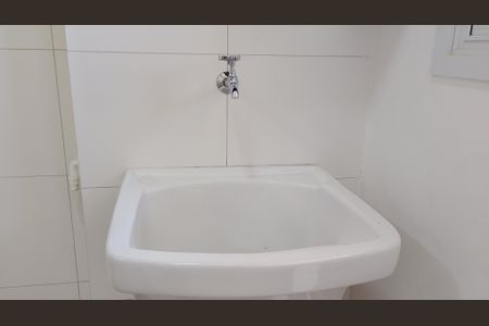 Apartamento para alugar com 46m², 2 quartos e 1 vagaÁrea de serviço 