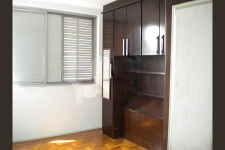 Apartamento à venda com 1 quarto, 77m² em Cidade Ademar, São Paulo