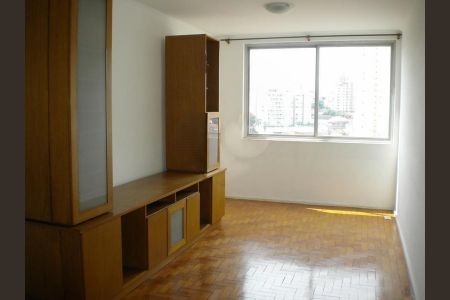 Apartamento à venda com 1 quarto, 77m² em Cidade Ademar, São Paulo