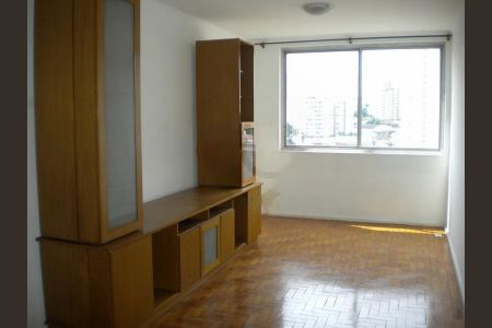 Apartamento à venda com 1 quarto, 77m² em Cidade Ademar, São Paulo
