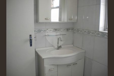 Apartamento à venda com 1 quarto, 77m² em Cidade Ademar, São Paulo