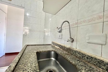 Apartamento à venda com 60m², 2 quartos e 1 vaga Apartamento à venda com 60m², 2 quartos e 1 vagaCozinha