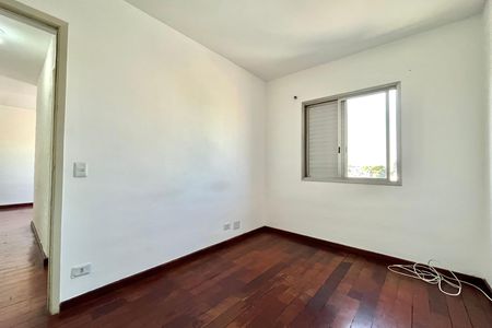 Apartamento à venda com 60m², 2 quartos e 1 vaga Apartamento à venda com 60m², 2 quartos e 1 vagaQuarto 1