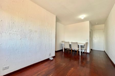 Apartamento à venda com 60m², 2 quartos e 1 vaga Apartamento à venda com 60m², 2 quartos e 1 vagaSala