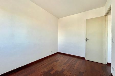 Apartamento à venda com 60m², 2 quartos e 1 vaga Apartamento à venda com 60m², 2 quartos e 1 vagaQuarto 1