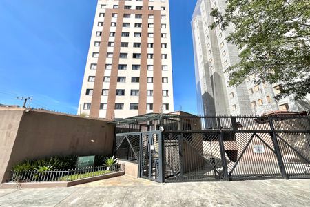 Apartamento à venda com 60m², 2 quartos e 1 vaga Apartamento à venda com 60m², 2 quartos e 1 vagaFachada
