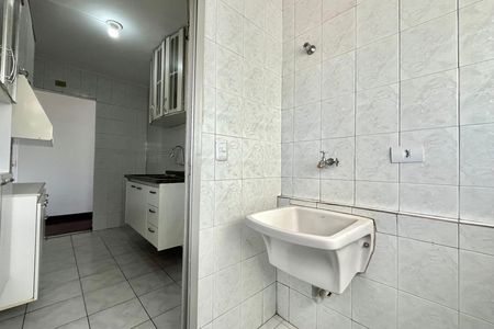Apartamento à venda com 60m², 2 quartos e 1 vaga Apartamento à venda com 60m², 2 quartos e 1 vagaÁrea de Serviço