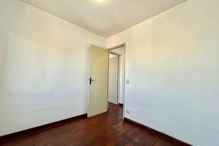 Apartamento à venda com 60m², 2 quartos e 1 vaga Apartamento à venda com 60m², 2 quartos e 1 vagaQuarto 2