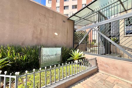 Apartamento à venda com 60m², 2 quartos e 1 vaga Apartamento à venda com 60m², 2 quartos e 1 vagaFachada