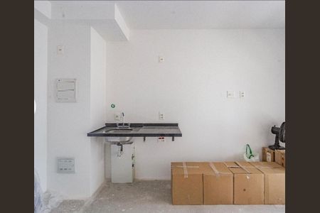 Apartamento à venda com 1 quarto, 28m² em Vila Gumercindo, São Paulo