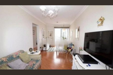 Apartamento à venda com 70m², 2 quartos e 2 vagas