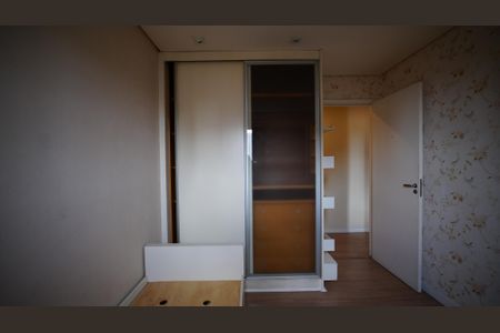 Apartamento à venda com 114m², 3 quartos e 3 vagasQuarto 2