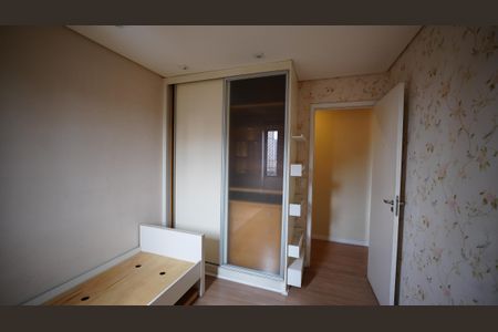 Apartamento à venda com 114m², 3 quartos e 3 vagasQuarto 2