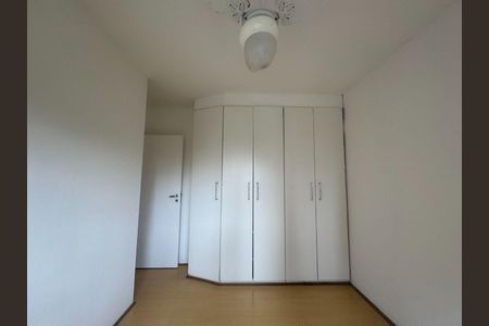 Apartamento para alugar com 3 quartos, 94m² em Alphaville Industrial, Barueri
